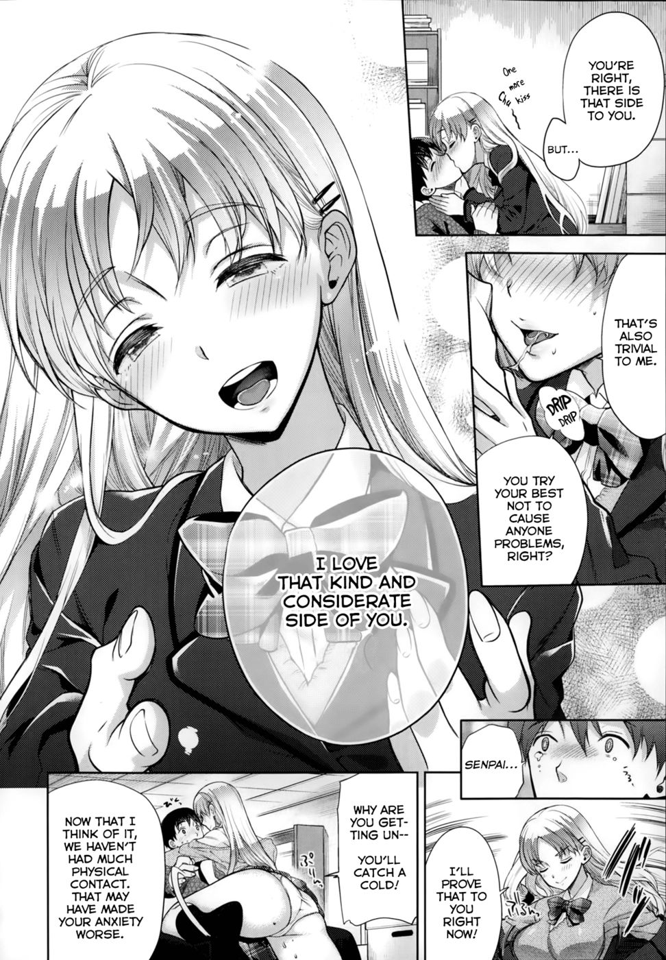 Hentai Manga Comic-Girlfriend Boyfriend Complex-Read-8